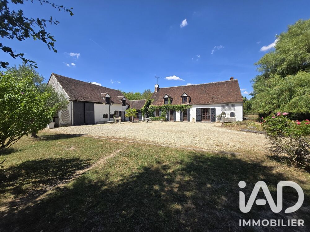 Vente Domaine 8 pièces