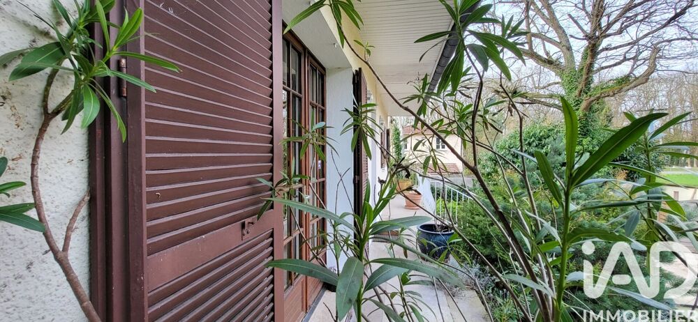 à vendre  Maison Noisy-le-Grand (93160)
