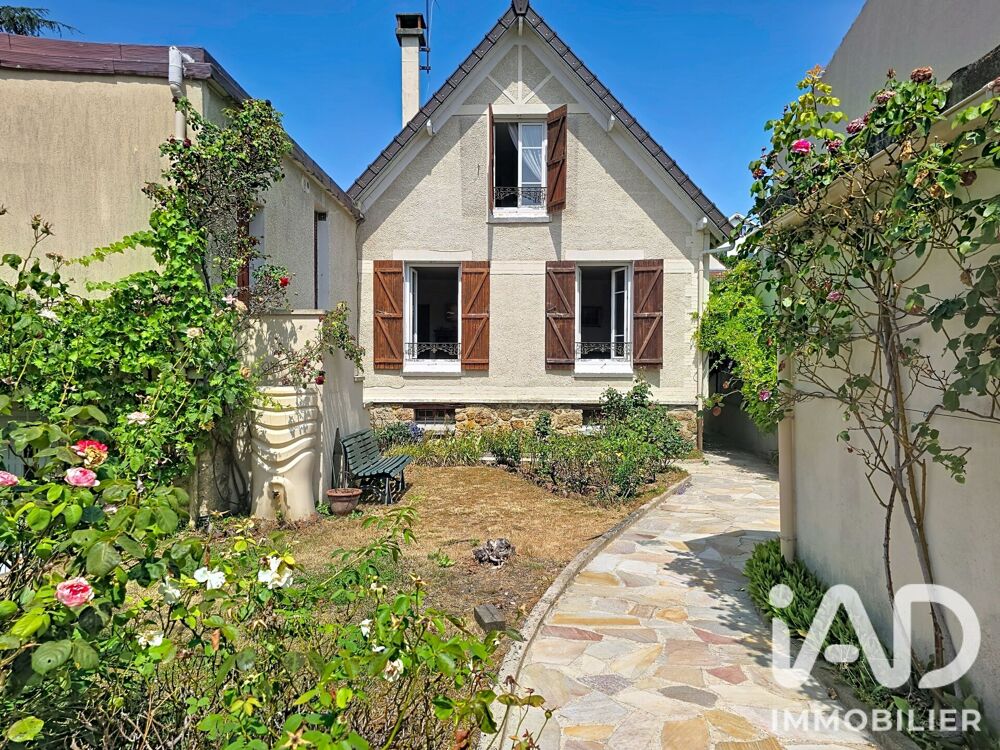 à vendre  Maison Suresnes (92150)