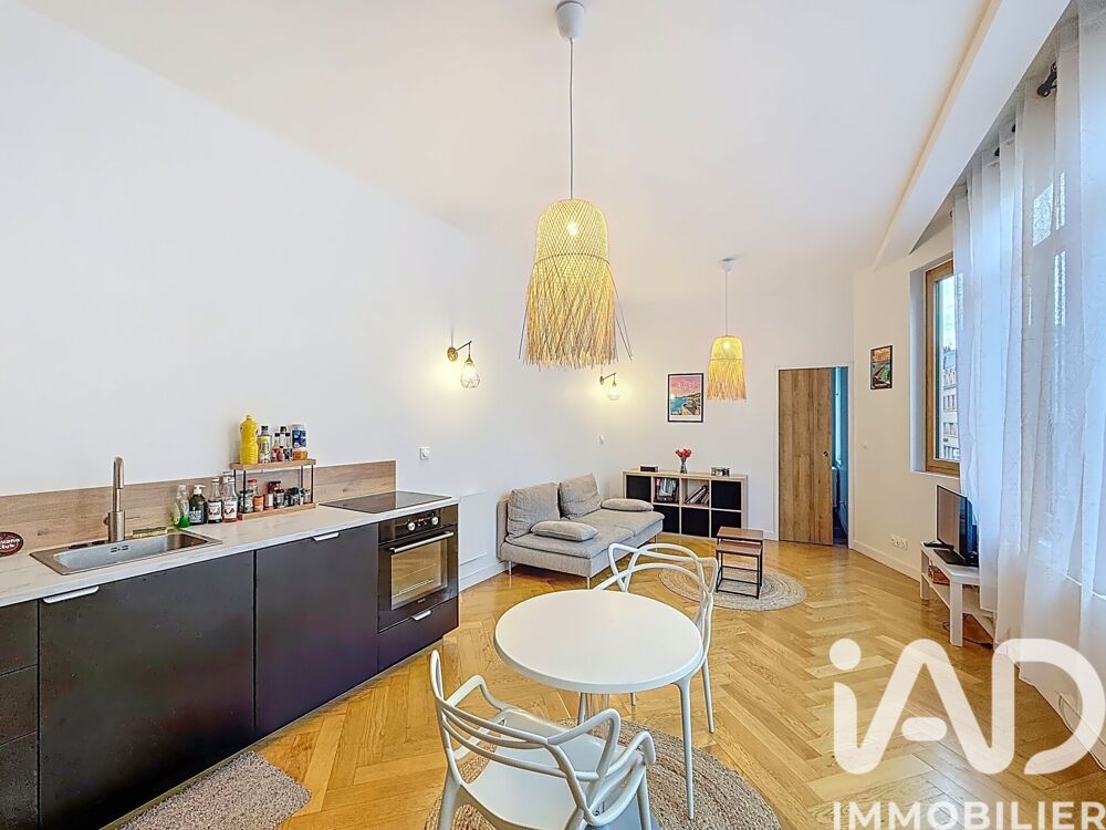 Vente Appartement 2 pièces