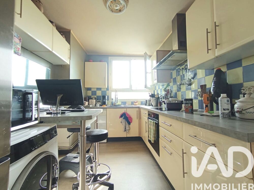 Vente Appartement 3 pièces