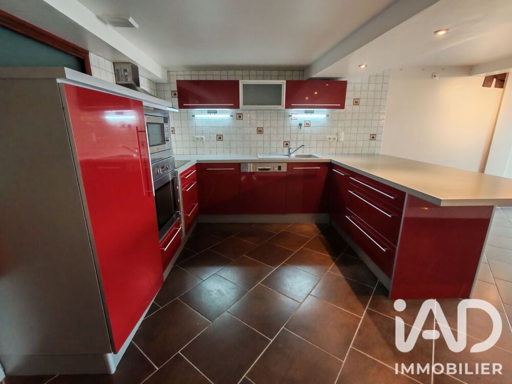 Vente Appartement Vente Appartement 3 pièces La rochelle