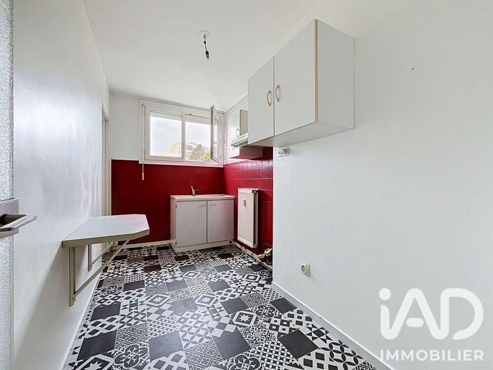 Vente Appartement Vente Appartement 4 pièces Limoges