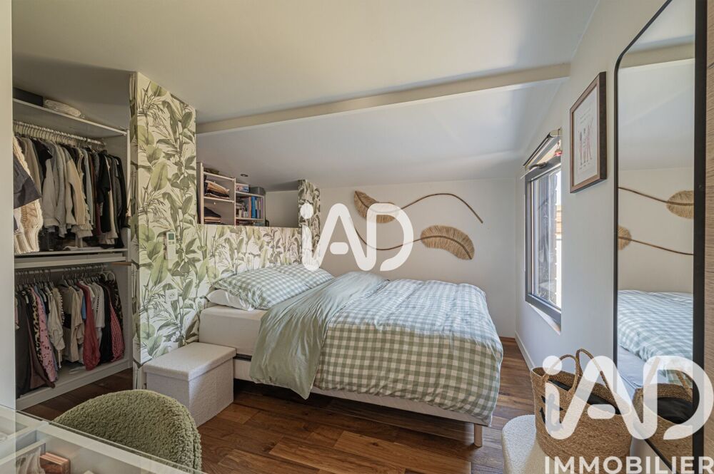 à vendre  Maison Noisy-le-Grand (93160)