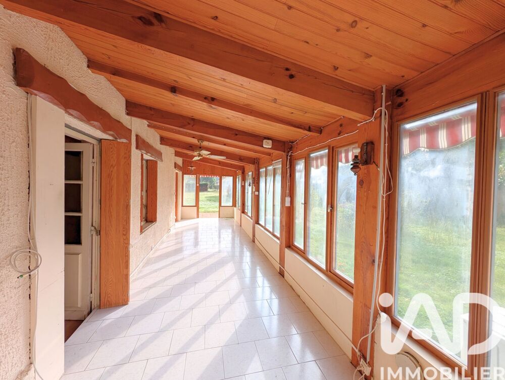 Vente Maison Vente Maison/villa 3 pièces Pissos