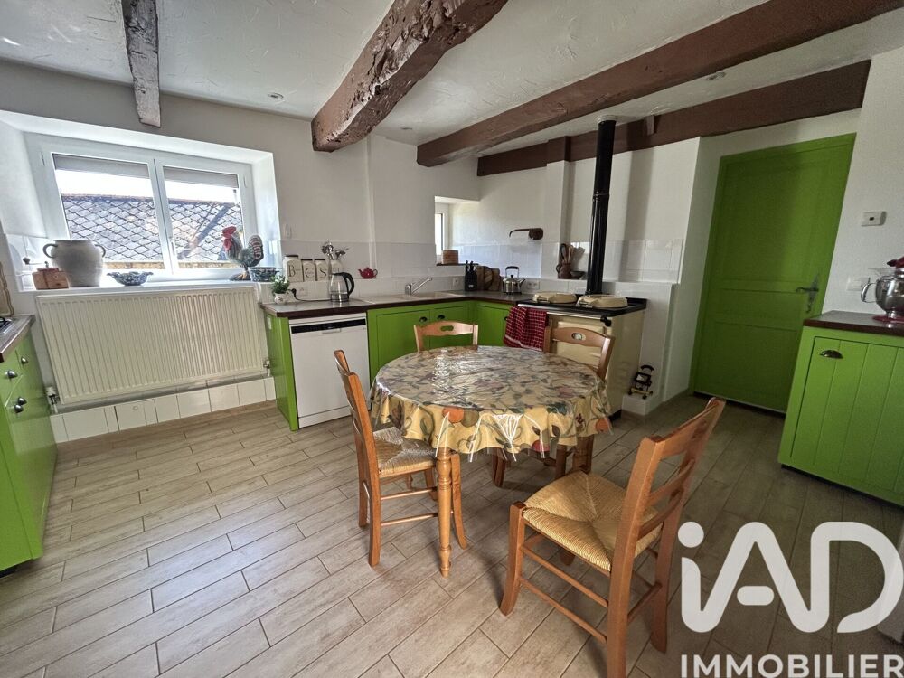 Vente Maison Vente Maison/villa 7 pièces Rouillac