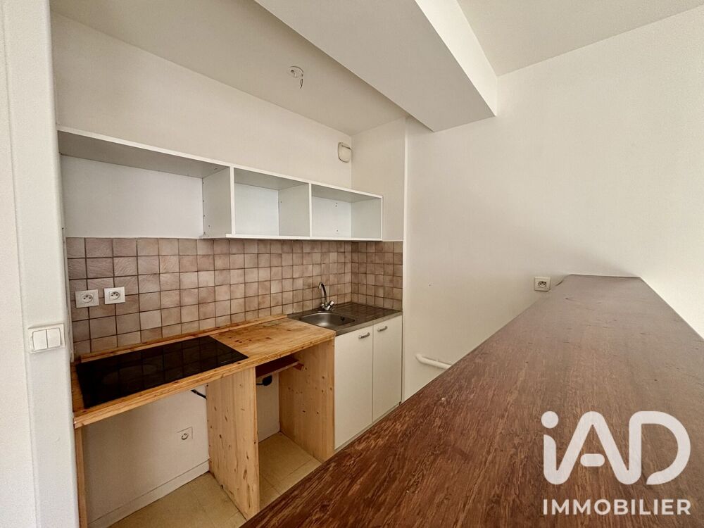 Vente Appartement Vente Appartement 2 pièces Bayonne