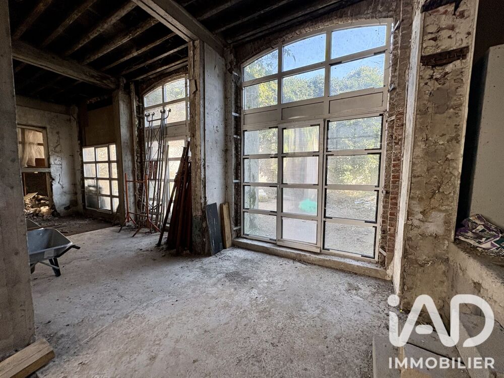 Vente Loft 1 pièce