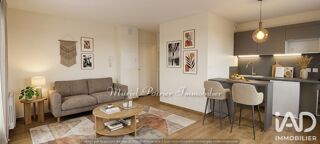  Appartement à vendre 2 pièces 42 m²