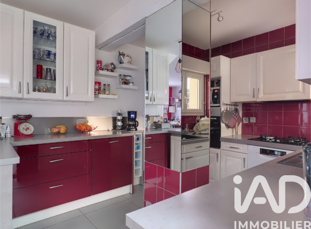 Vente Maison Vente Maison/villa 5 pièces Corbreuse