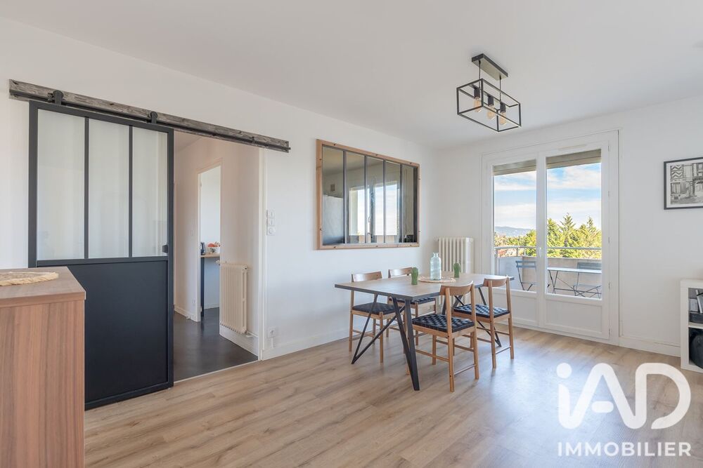 Vente Appartement Vente Appartement 3 pièces Marcy-l'Étoile