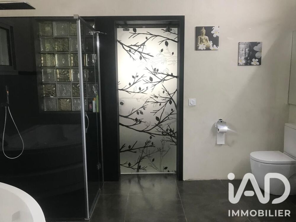 à vendre  Maison Les Abymes (97142)