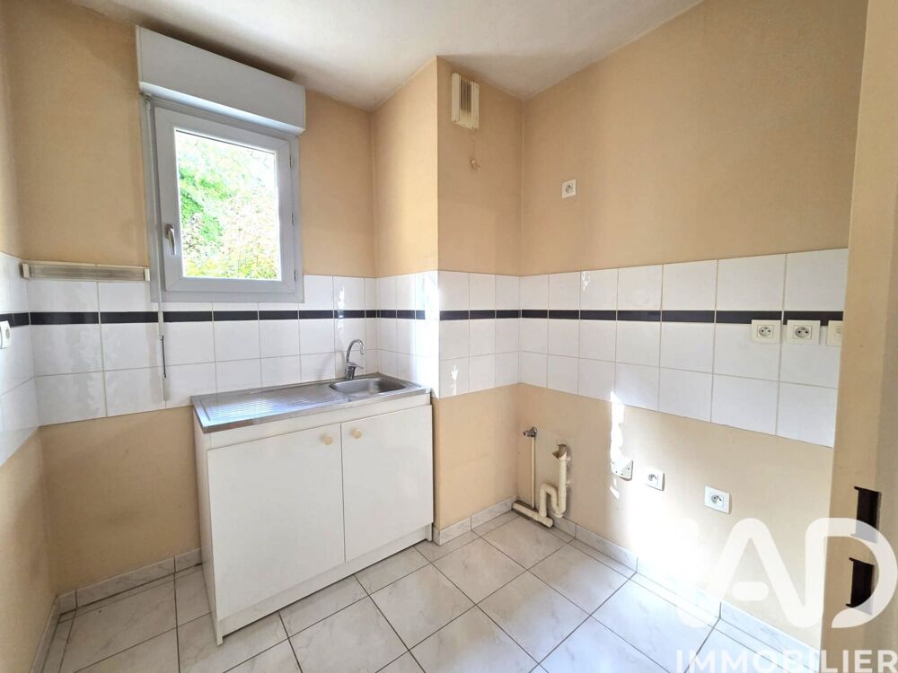 Vente Appartement Vente Appartement 2 pièces Pompertuzat