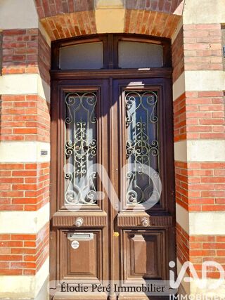  Maison à vendre 9 pièces 257 m²