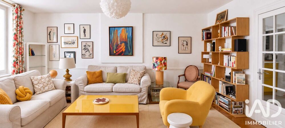 Vente Maison Vente Maison de ville 5 pièces Rochechouart