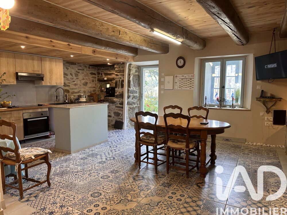 Vente Maison de campagne 5 pièces