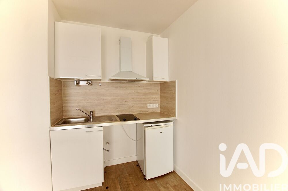 Vente Appartement 1 pièce