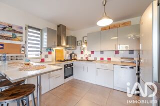 Vente Appartement Vente Appartement 3 pièces Bayonne
