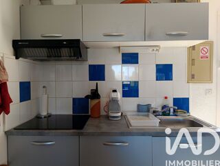  Appartement à vendre 2 pièces 27 m²