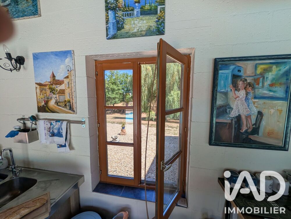 à vendre  Maison Saint-Dizier-les-Domaines (23270)