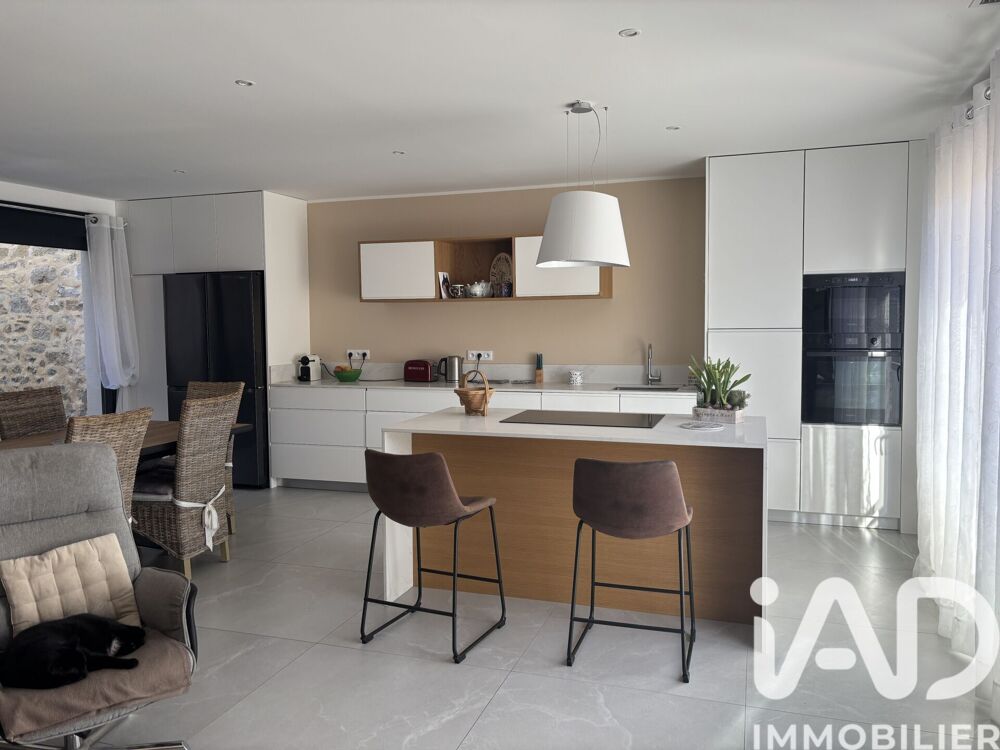 Vente Maison de ville 4 pièces