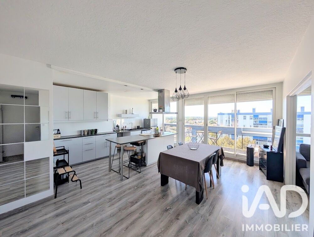 Vente Appartement 3 pièces