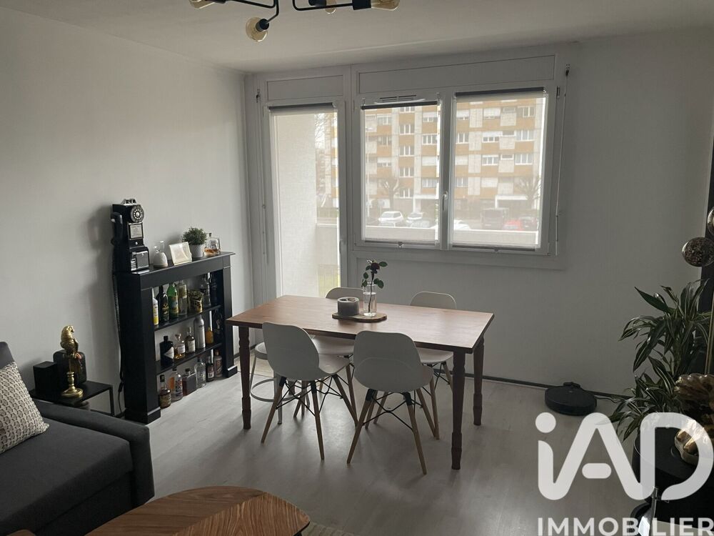 Appartement – Vandœuvre-lès-Nancy, Lorraine Bel horizon Hameau du Saule - Vue 3