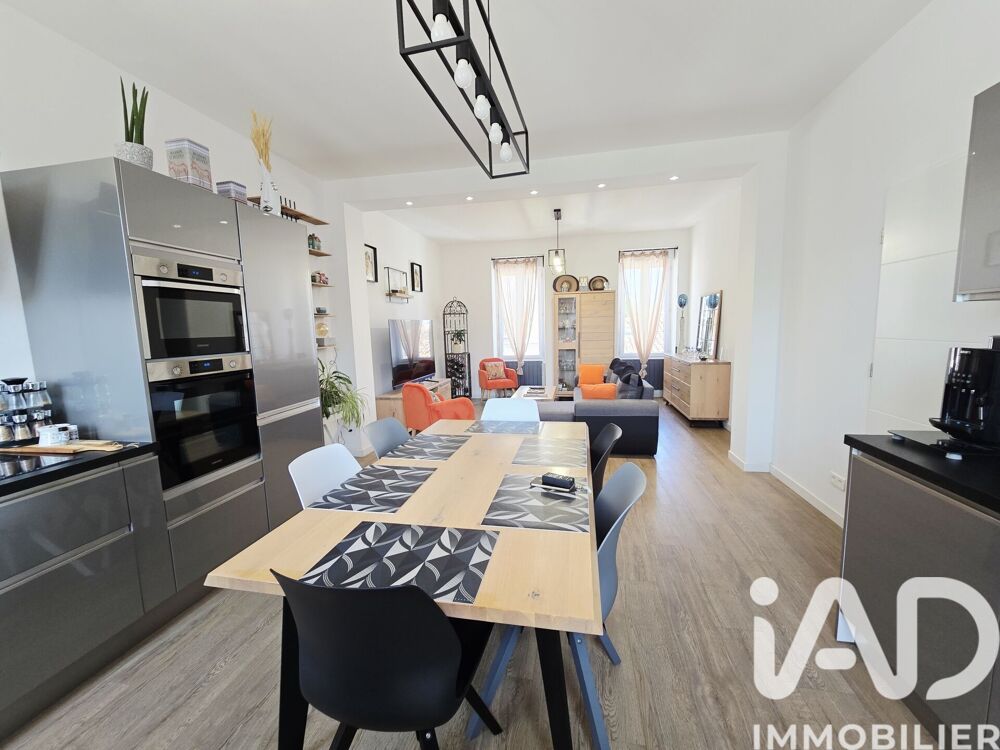 Vente Maison Vente Maison/villa 7 pièces Rochefort