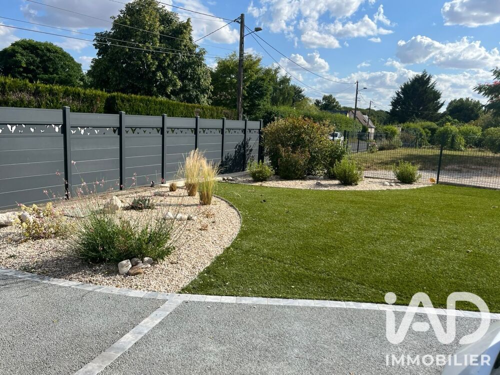 Vente Maison de village 5 pièces