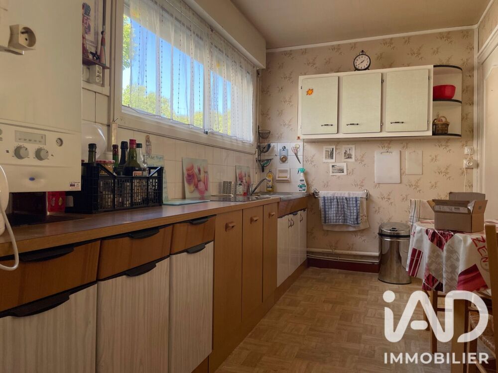 Vente Maison de ville 5 pièces