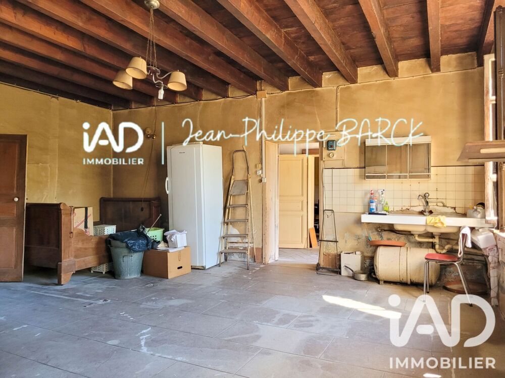 Vente Maison de campagne 7 pièces