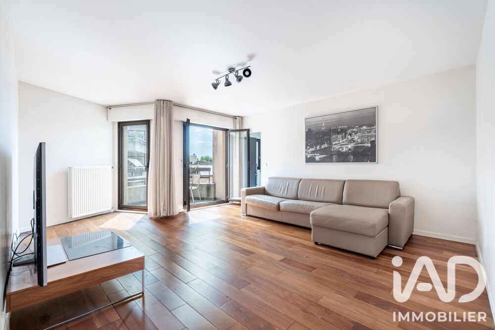Appartement 2 pièces 52 m² · à Suresnes · 52 m² · 380 000 €