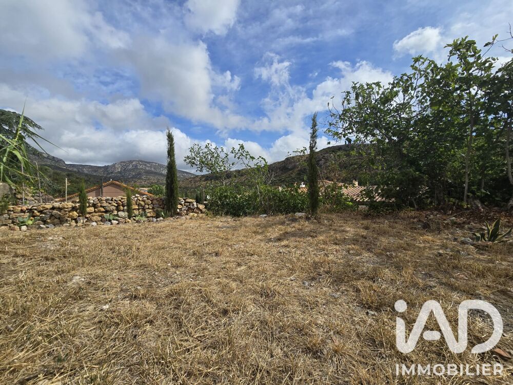 Vente Maison de village 2 pièces