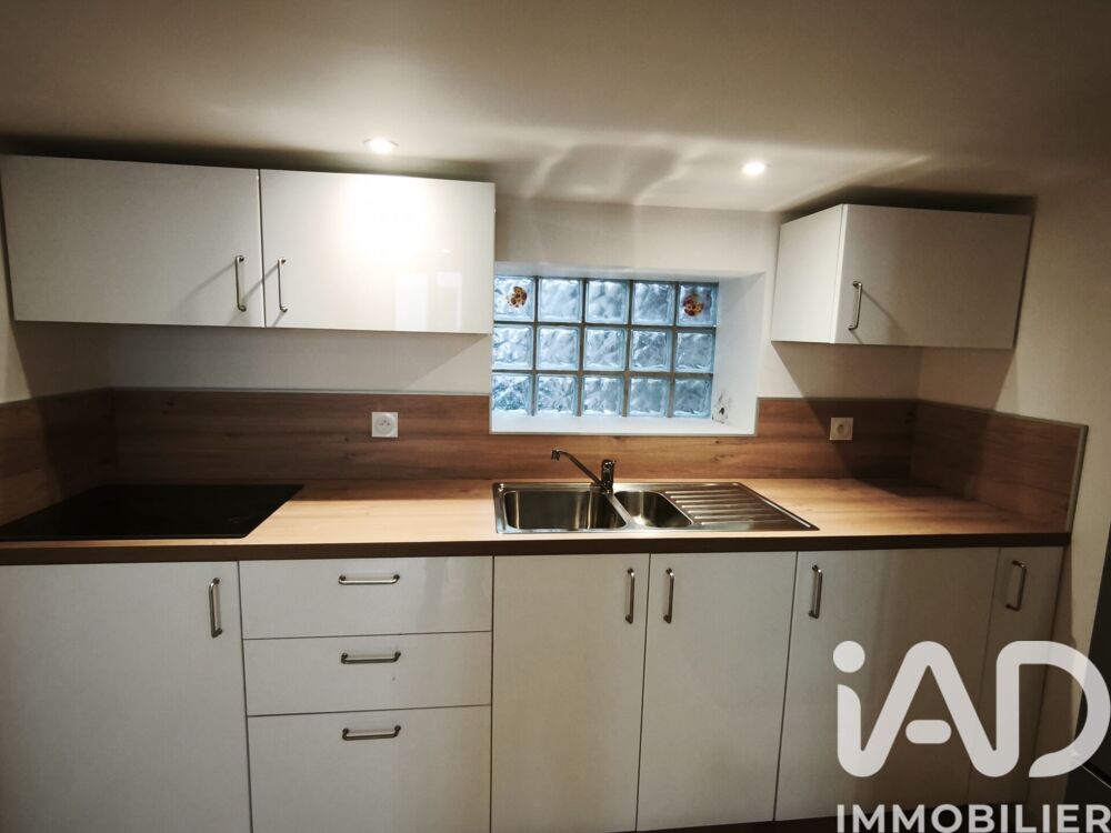 Vente Appartement 1 pièce