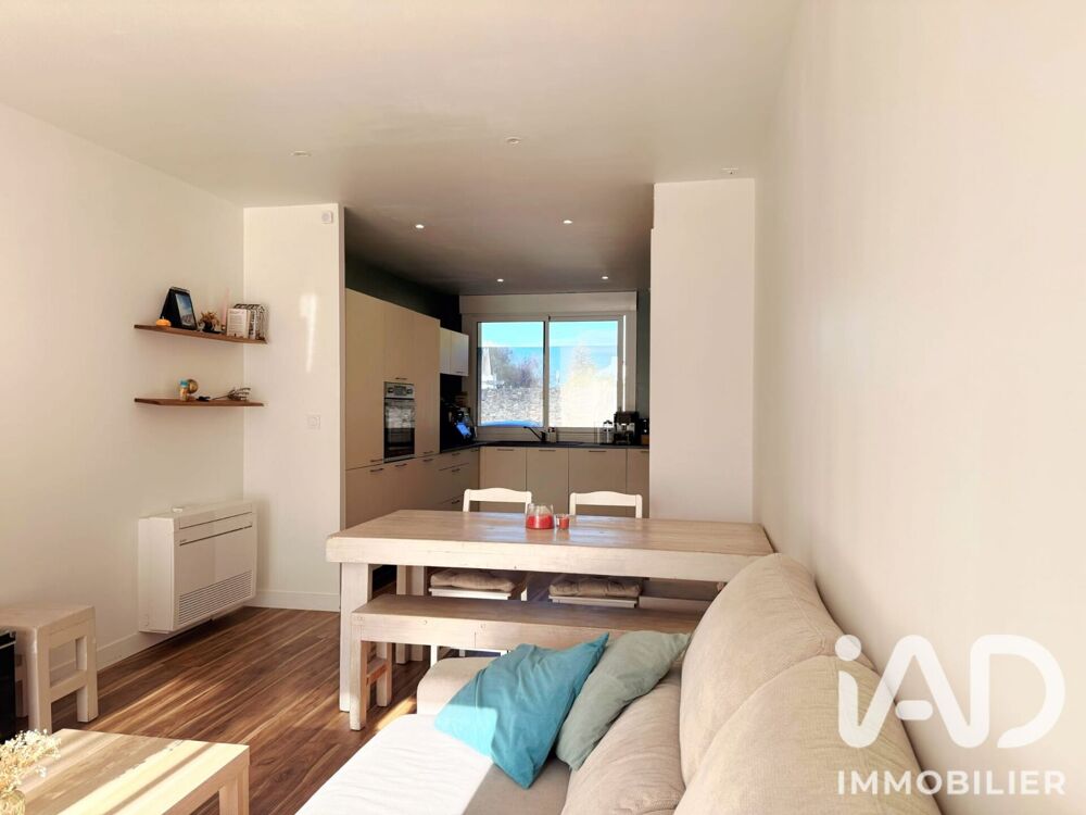 Vente Maison Vente Maison de ville 5 pièces Bouguenais