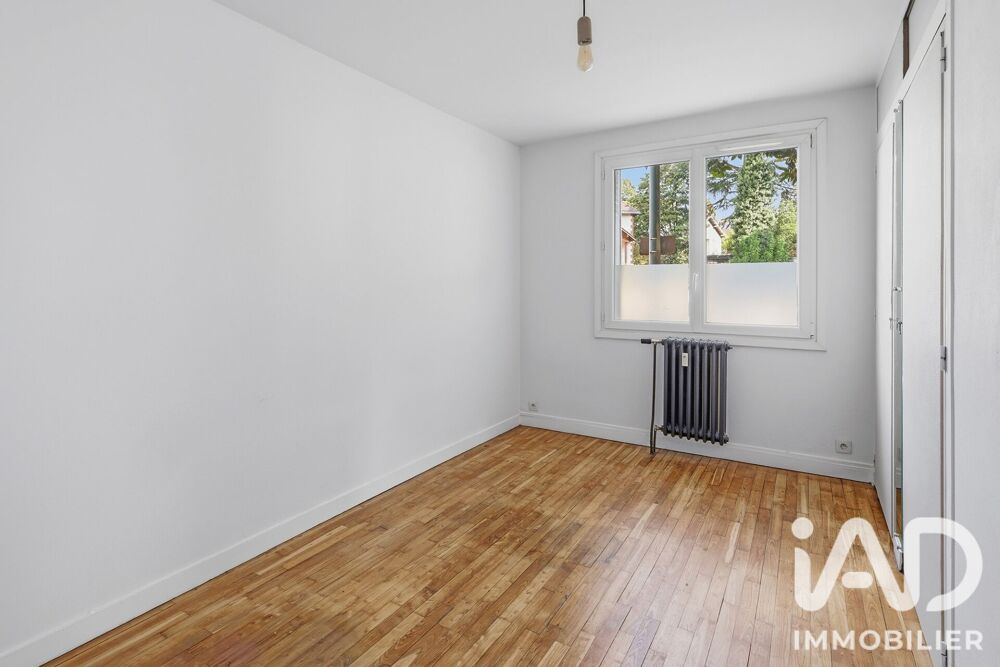 Vente Appartement Vente Appartement 3 pièces Nantes