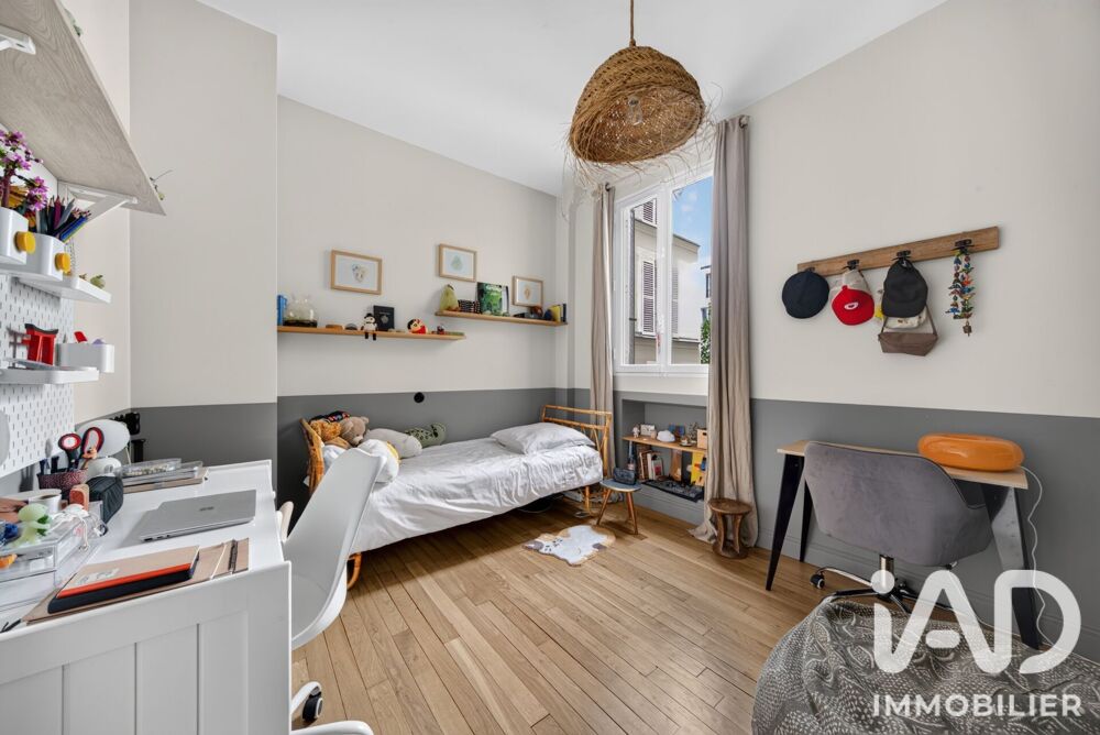 à vendre  Appartement Paris 18