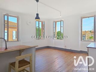  Appartement à louer 2 pièces 51 m²