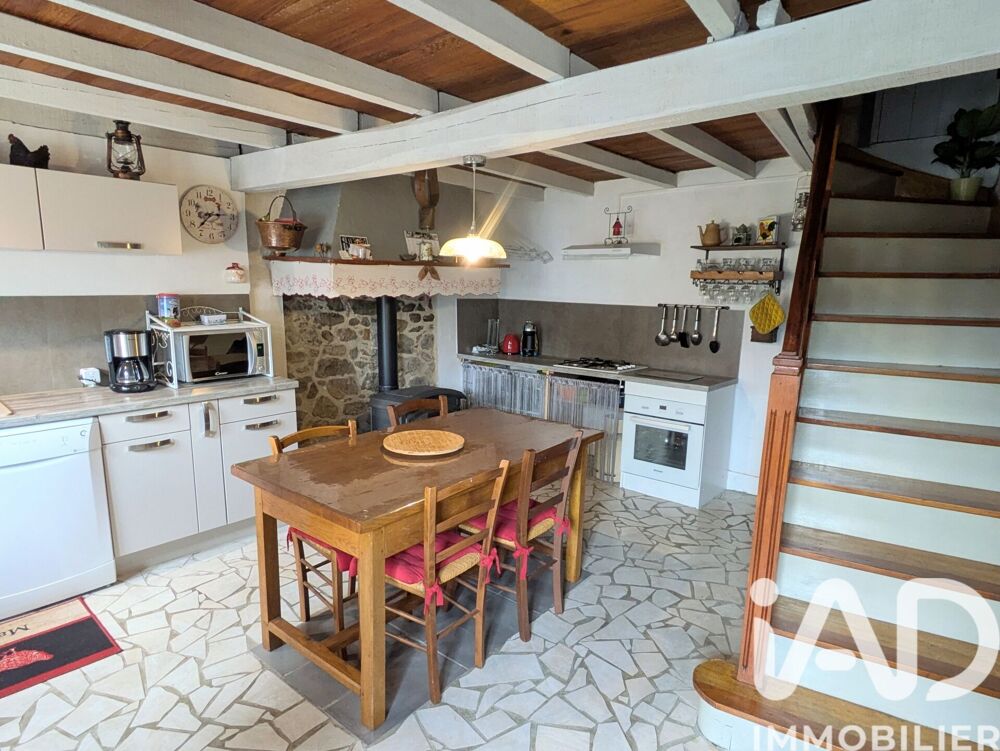Vente Maison Vente Maison de village 4 pièces Sentenac-d'oust