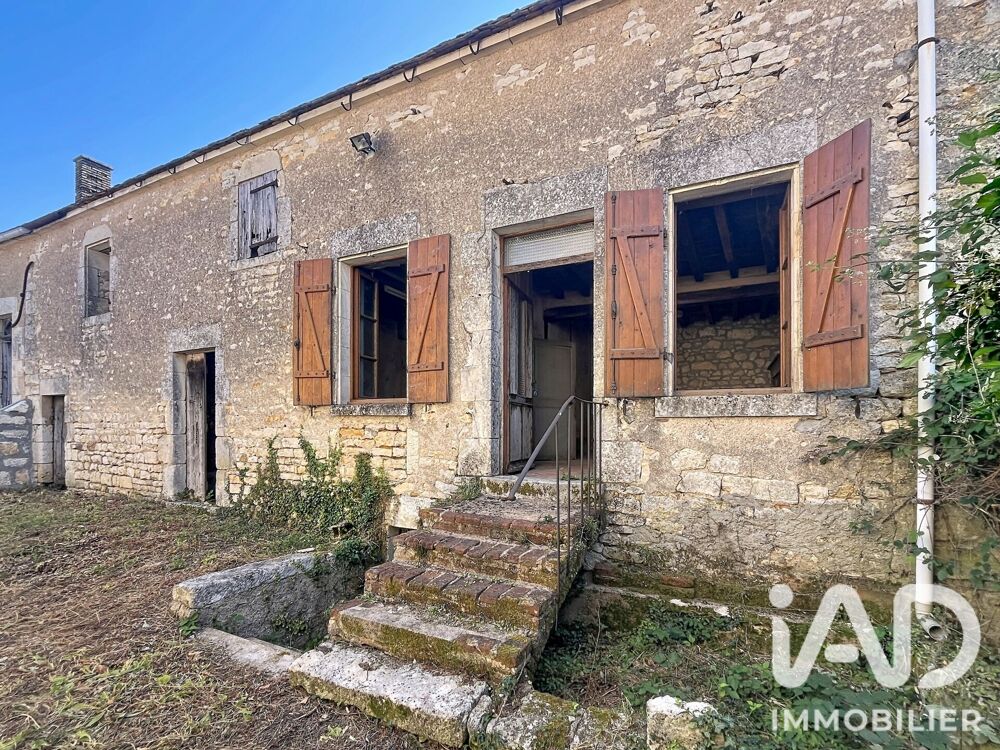 Vente Grange 1 pièce