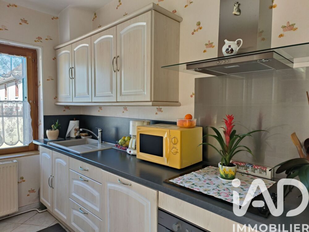 Vente Maison de village 4 pièces