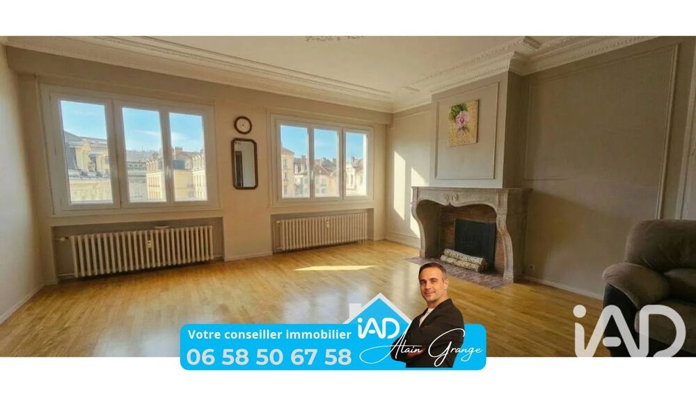 Vente Appartement 3 pièces