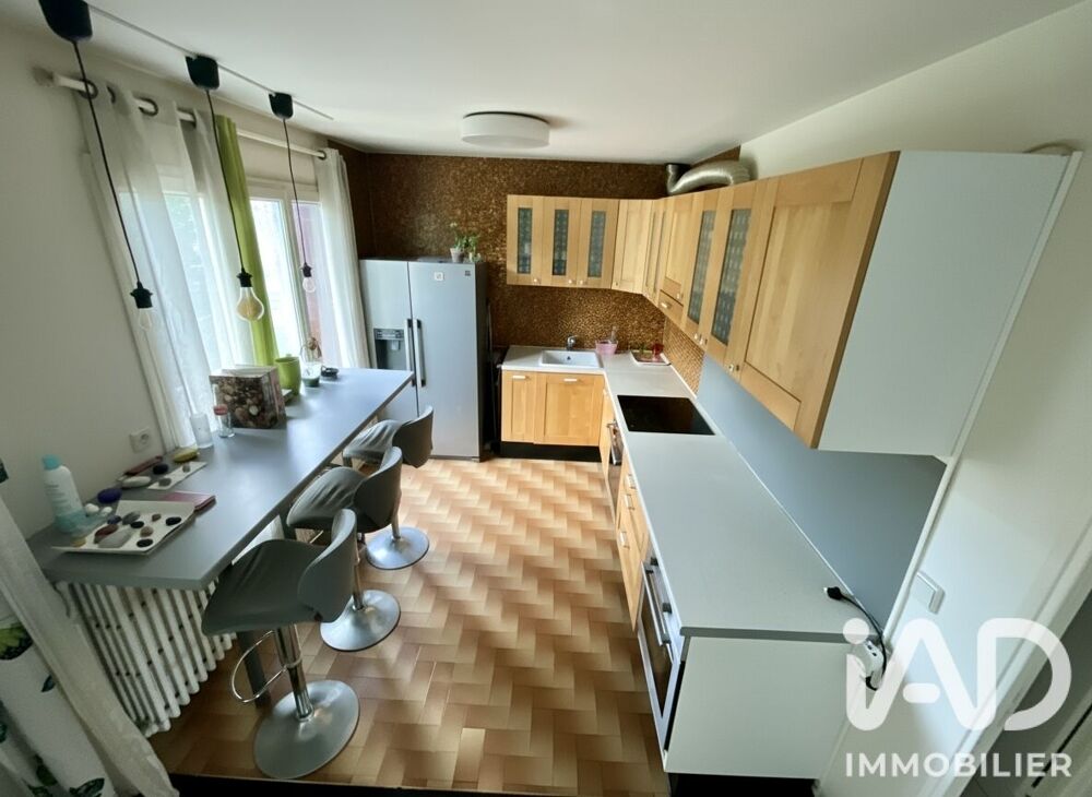 Vente Maison Vente Maison/villa 7 pièces Arpajon