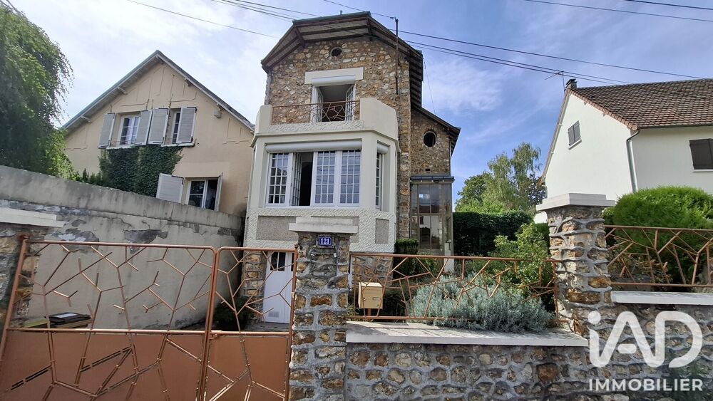 Vente Maison de ville 3 pièces