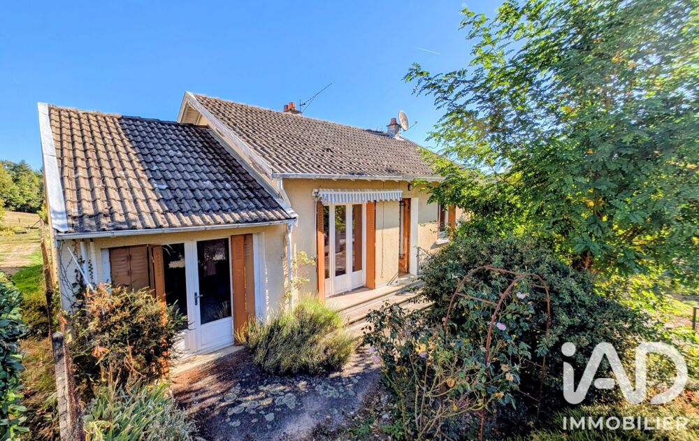 Vente Maison Vente Maison de village 3 pièces Nantiat