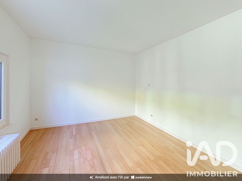 Vente Maison Vente Maison/villa 3 pièces Vigneux-sur-seine