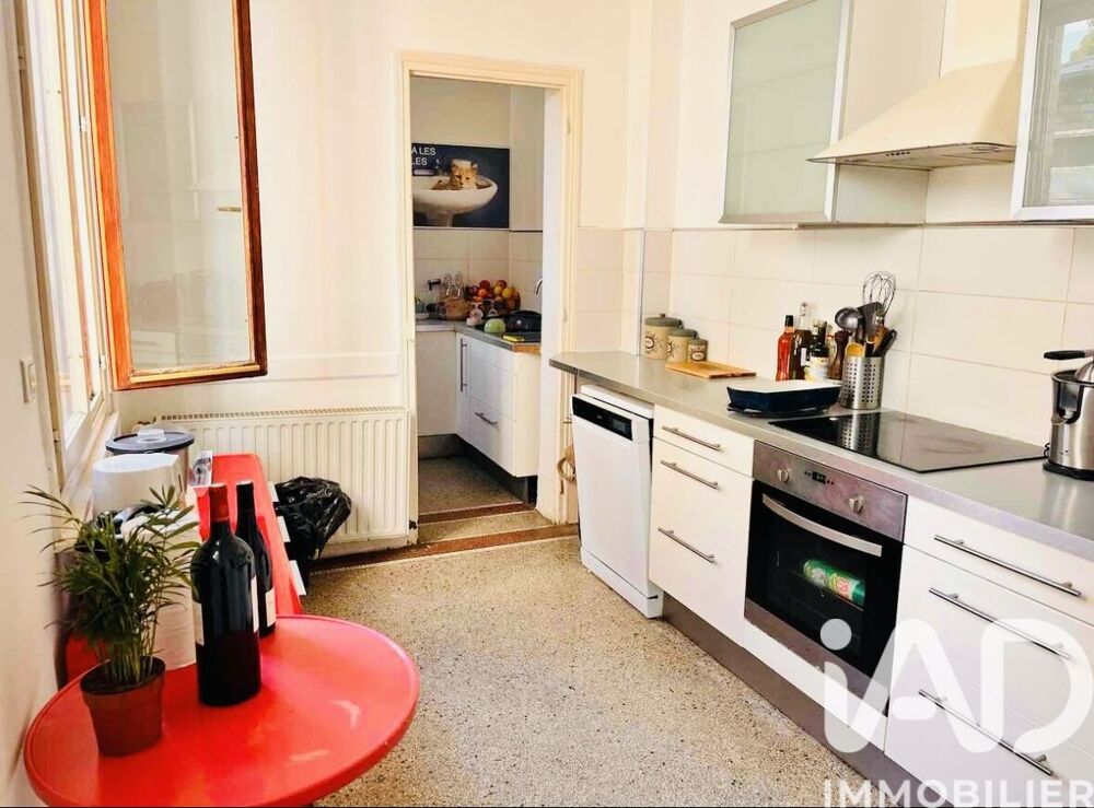 Vente Maison de ville 5 pièces