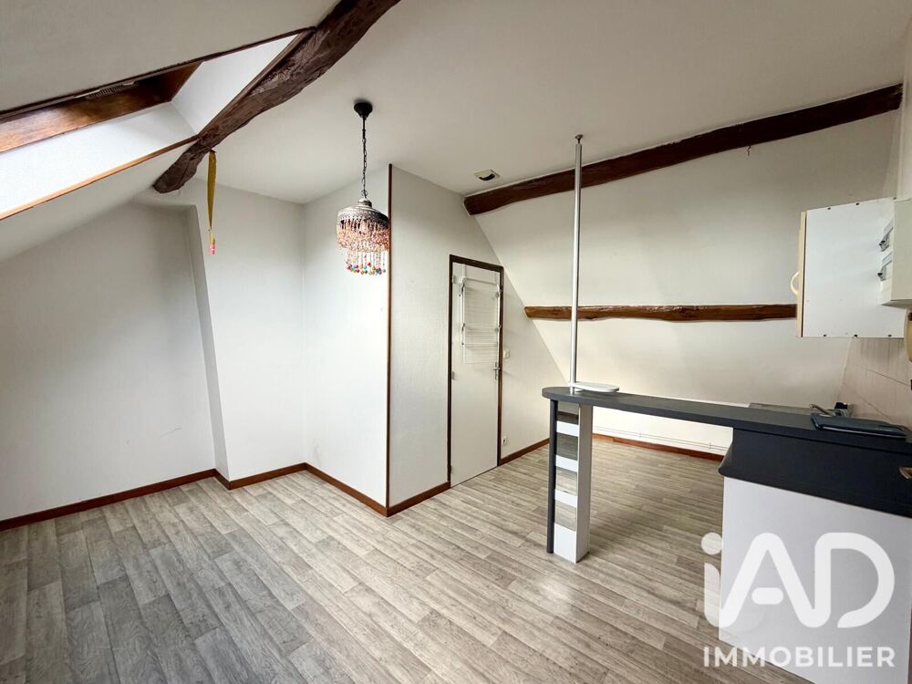 Vente Appartement 1 pièce