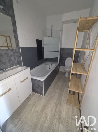  Appartement à vendre 1 pièce 32 m²