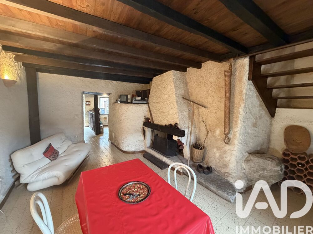 Vente Maison Vente Maison de village 5 pièces Capoulet-et-junac